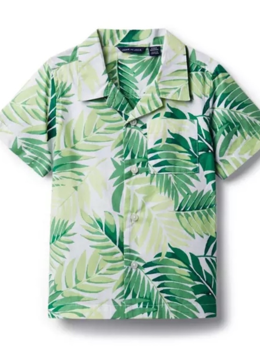 Janie and Jack Boys Palm Leaf Button Down Shirt - size 8